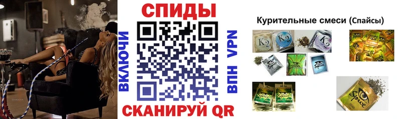 Бутират Butirat  Купить где  Гуково 