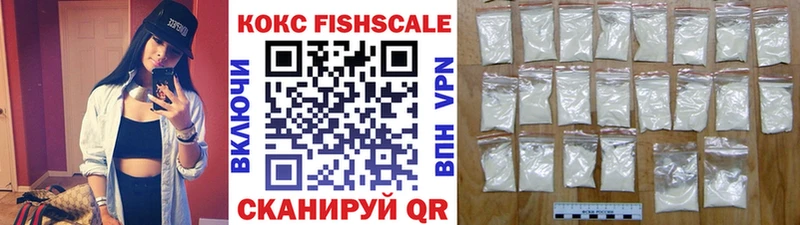 Купить  Гуково  COCAIN Боливия 