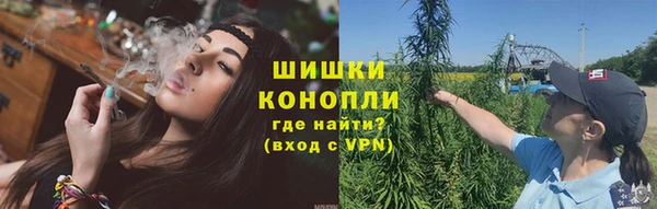 спиды Заволжье