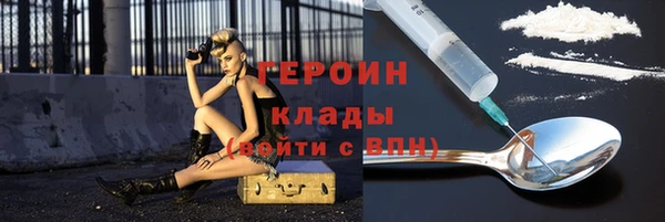 шишки Елабуга