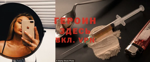 спиды Заволжье