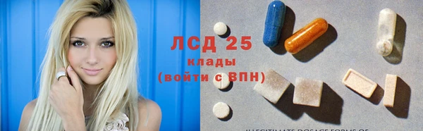 прущий лед Заводоуковск