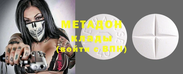 ECSTASY Ельня
