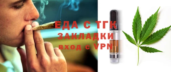 спиды Заволжье