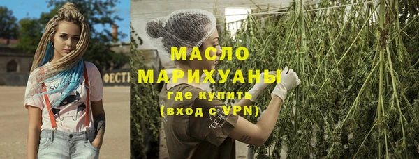эйфоретик Заволжск