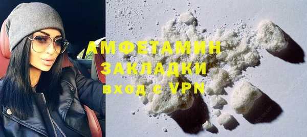 прущий лед Заводоуковск