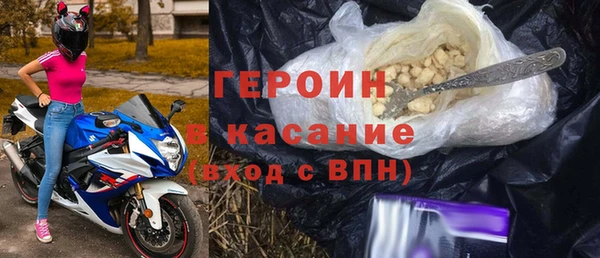 шишки Елабуга