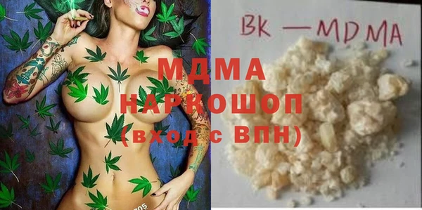 ECSTASY Ельня