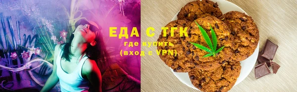 спиды Заволжье
