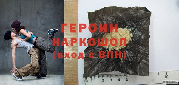 спиды Заволжье