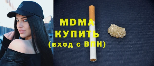 прущий лед Заводоуковск