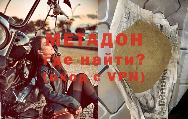 прущий лед Заводоуковск