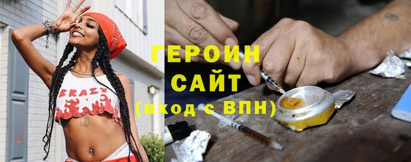 прущий лед Заводоуковск